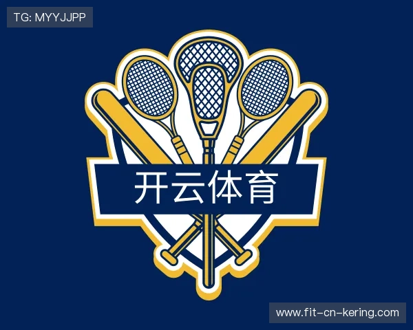 介绍开云登录入口